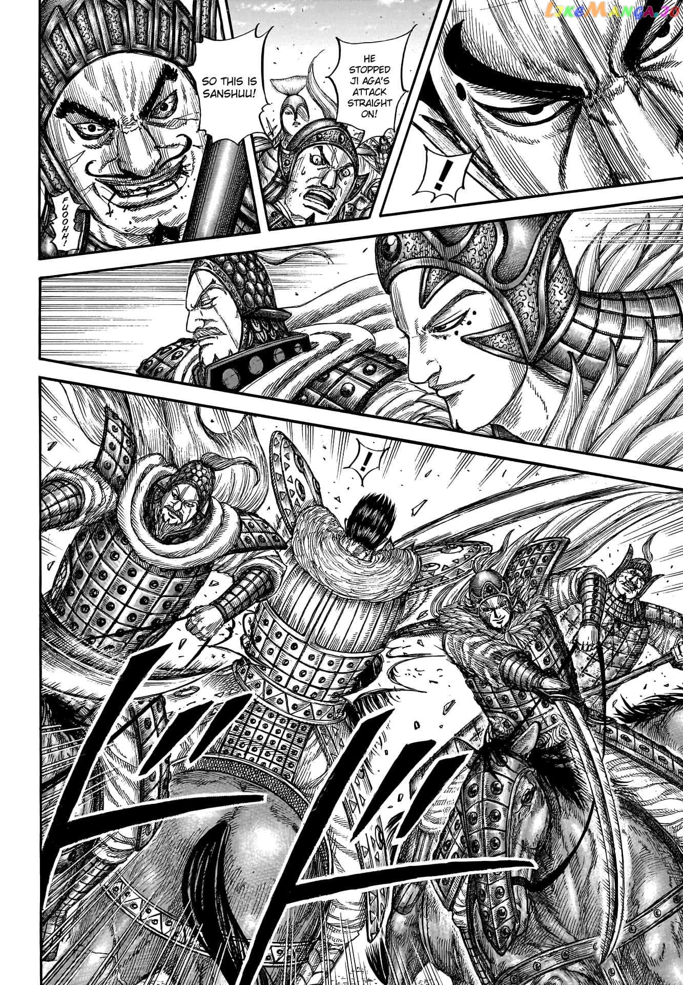 Kingdom - Manga Chapter 781 - page 16